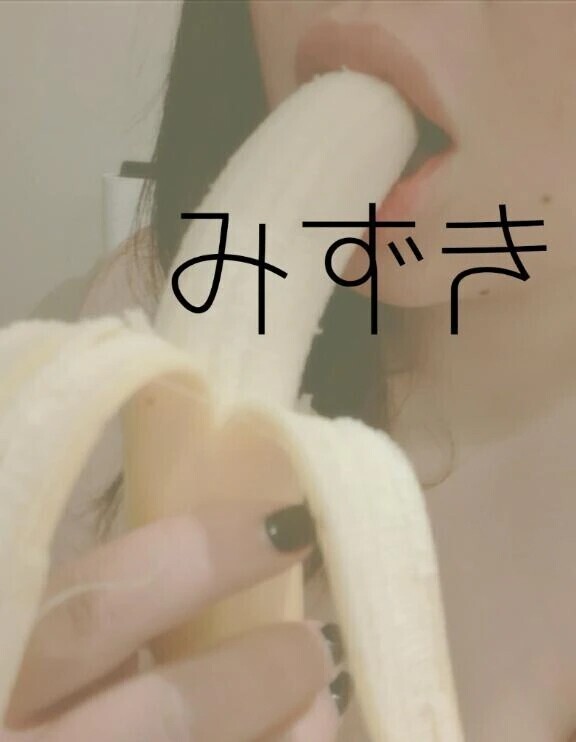 待機になりましたｰｯ🩷