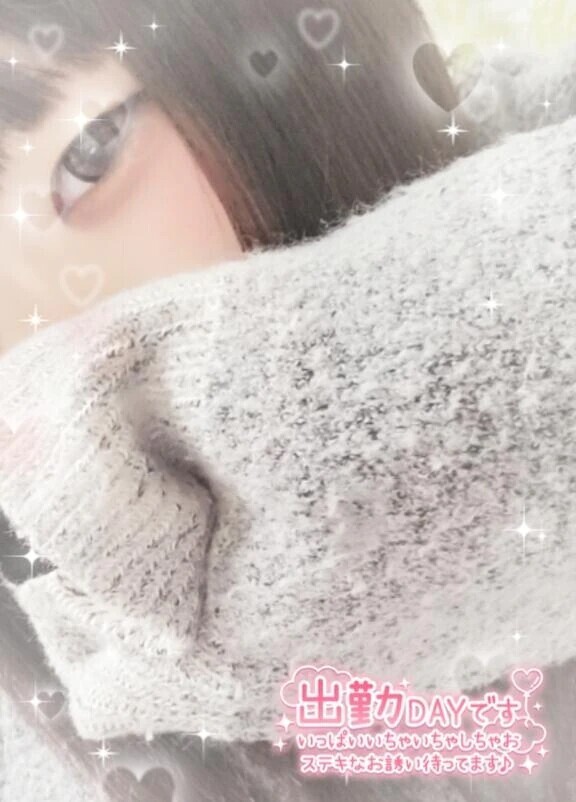 本日･･･‪🫶🏻💕