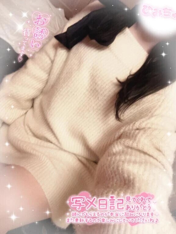 自己紹介♡