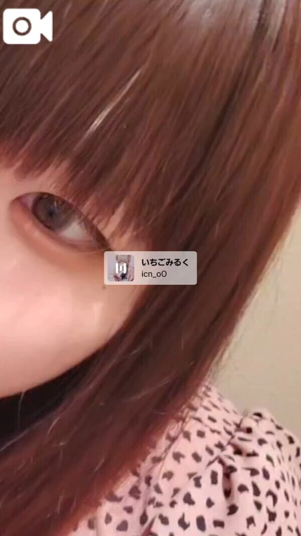 会いたいな♡