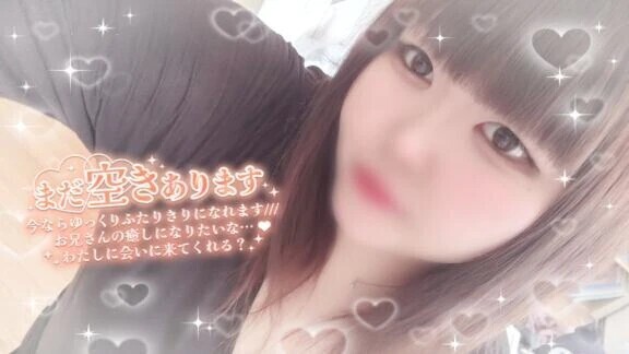 ねむねむだけど会いたいな🥹‎💗