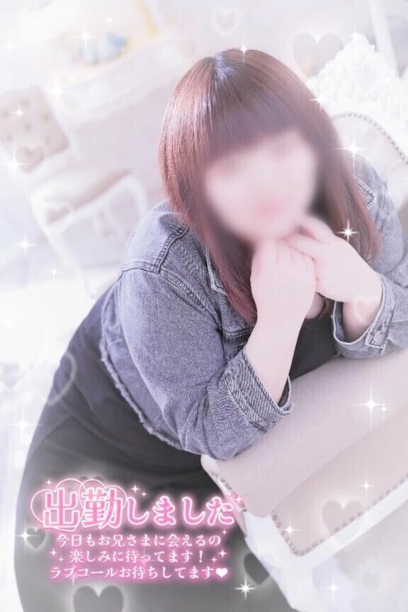 出勤！！