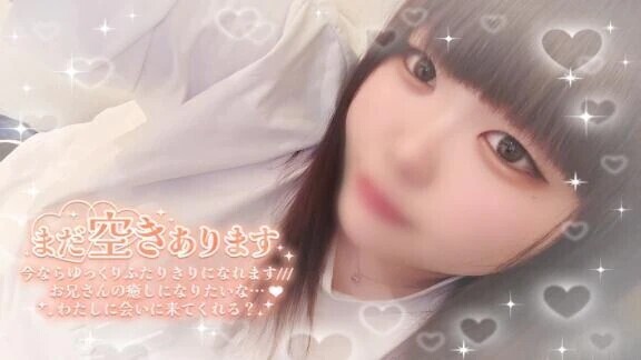 お腹すいたなあ