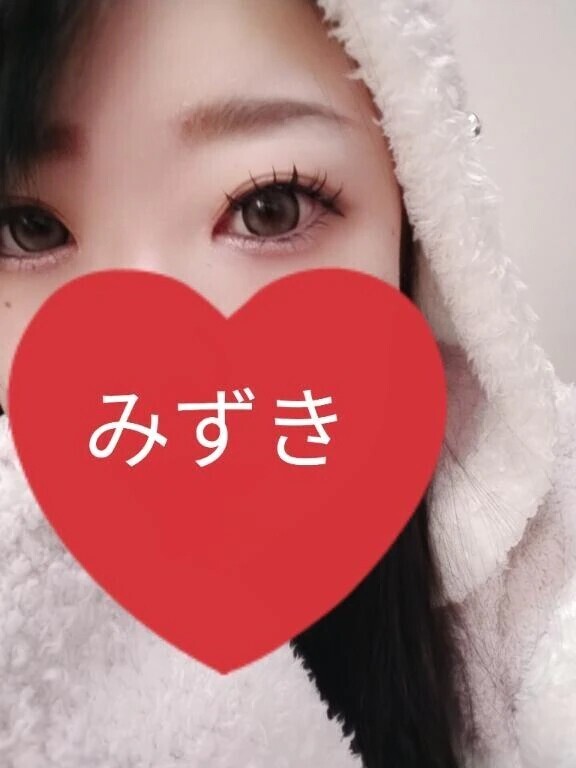 出勤しまーす🫰