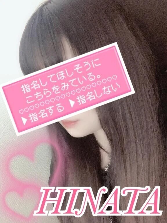 こんばんは😘🌹