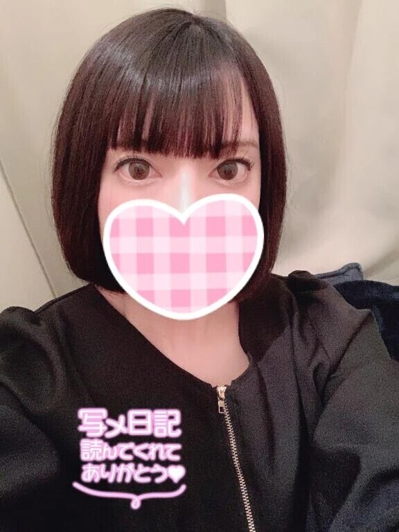 到着ฅ๑̅‪꒳๑̅)