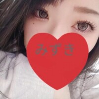 みずき