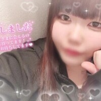 しゅー！