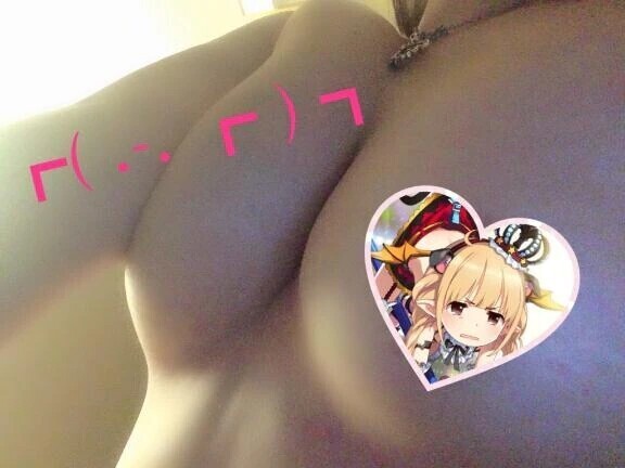 ⋮(  ૢ๑⃙⃘̅  ̻ ๑⃙⃘̅  ૢ)⋮