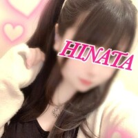 ひなた