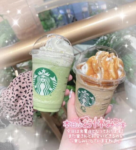 めっちゃ可愛くない！？
