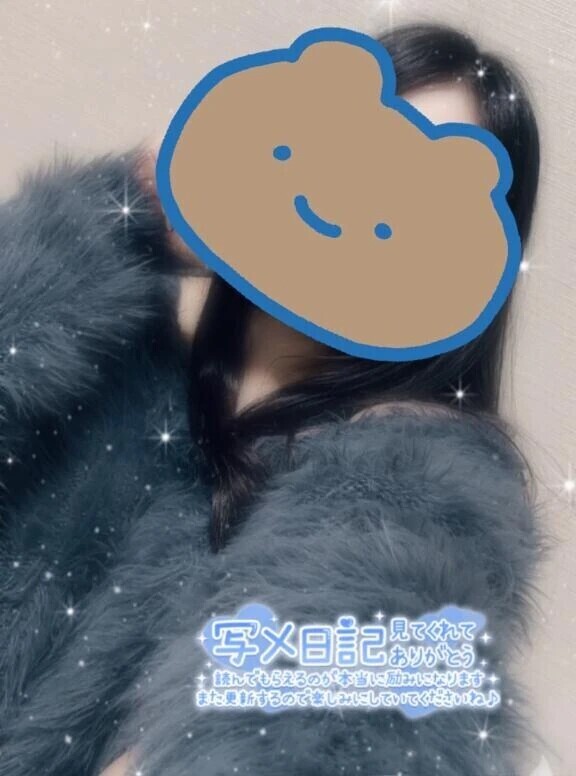 華金☔️