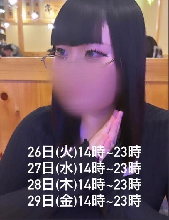 今週の出勤💛