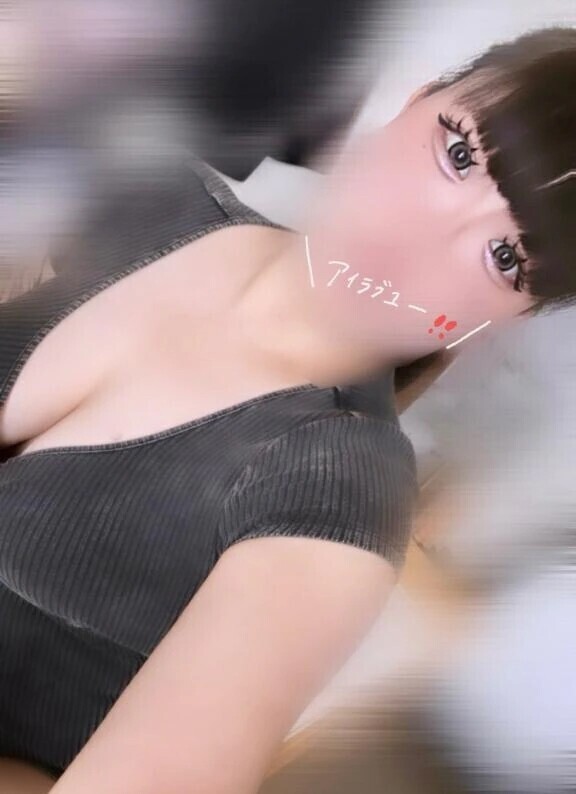 向かってるよ〜ん💚