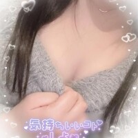 ゆの