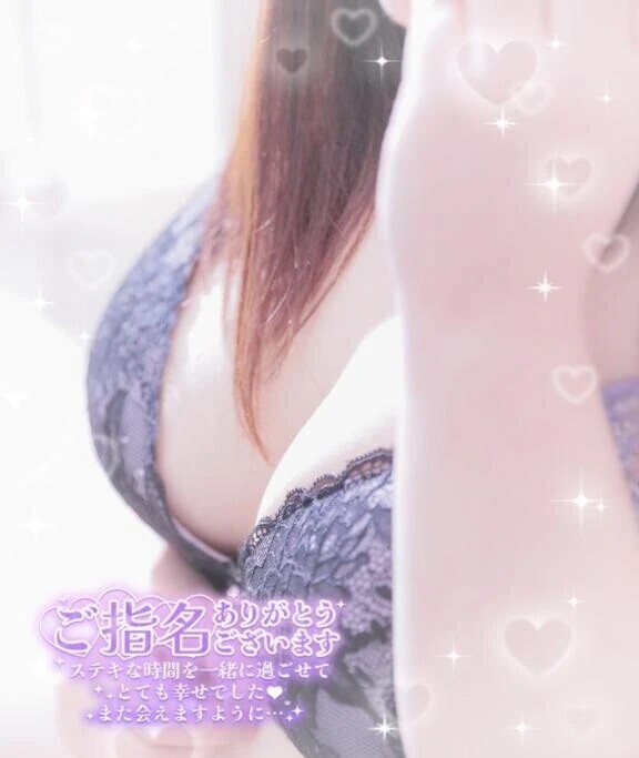 UNO103🧸💌