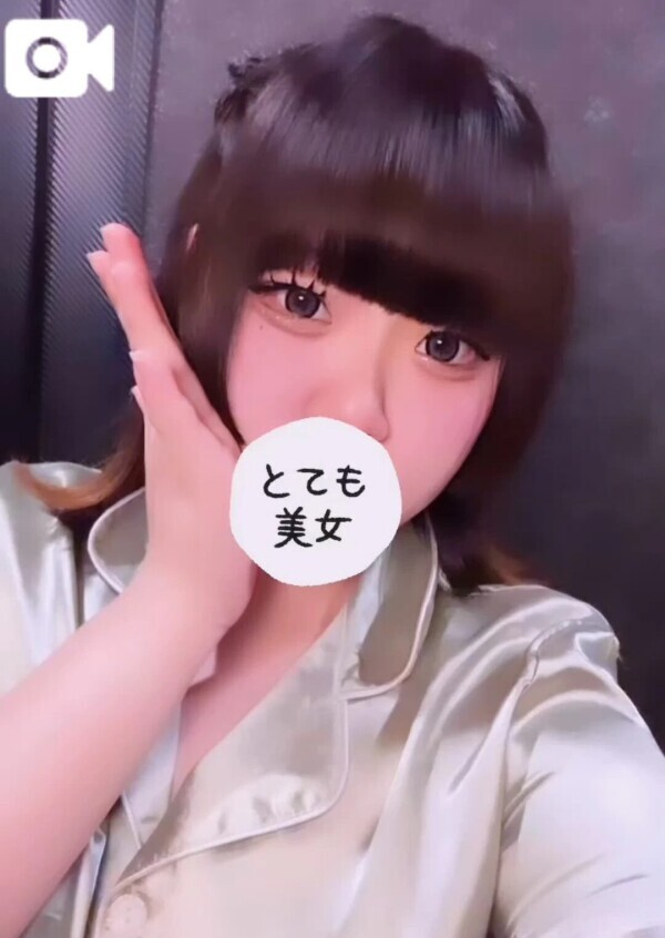 最後まで読んで欲しいナ🥺