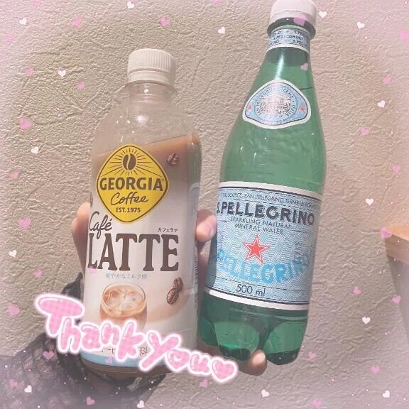 ありがとう♩