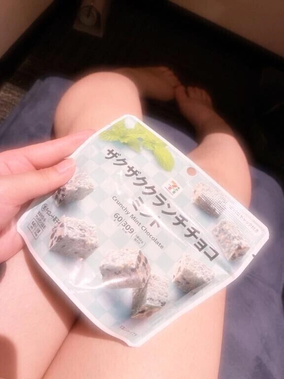 ほっと一息つきに🫶