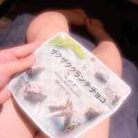 さな