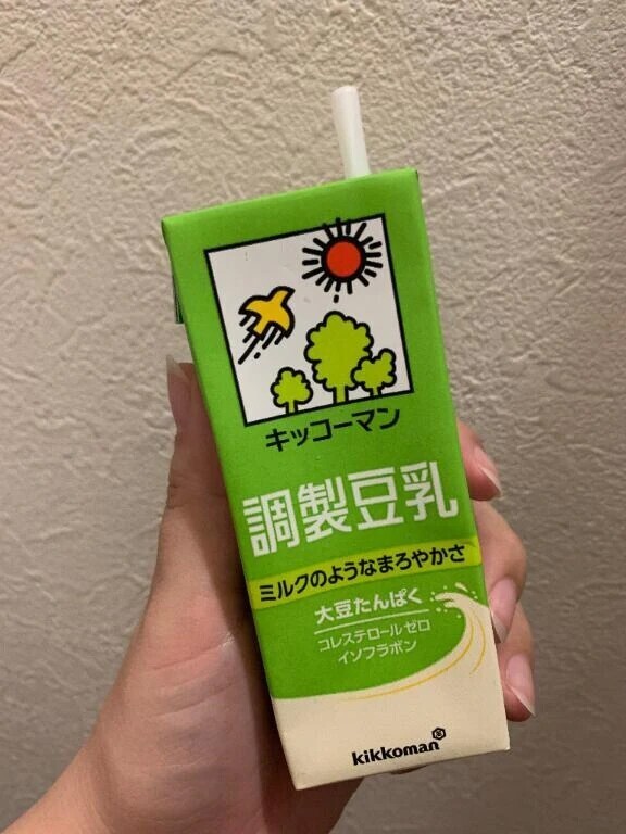 ͙⁺˚*･༓☾(*･ω･)*_ _)　☽༓･*˚⁺ ͙