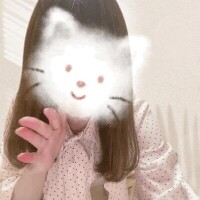 あちあち🔥