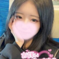 ゆかり