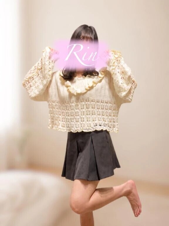 近づいてもいい？