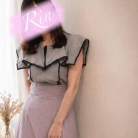りん