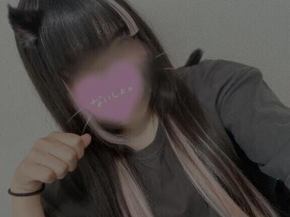𛰙᭜𖫴𖫰𖫱𖫳𖫲𖫲𖫳𖫴𖫰𖫱꛰ ᭜𖫴𖫰𖫱𖫳𖫲𖫲𖫳𖫴𖫰𖫱꛰ಣ♡