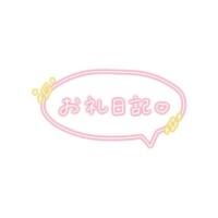 あんな