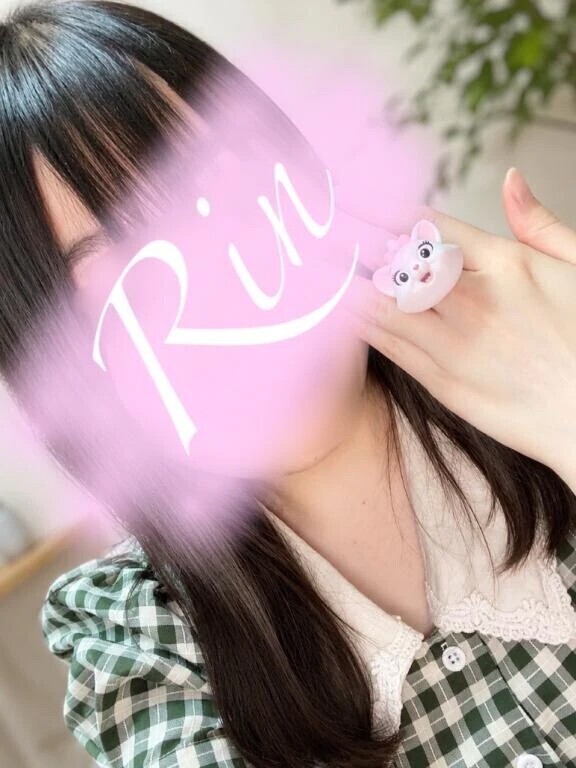 Will you marry me?