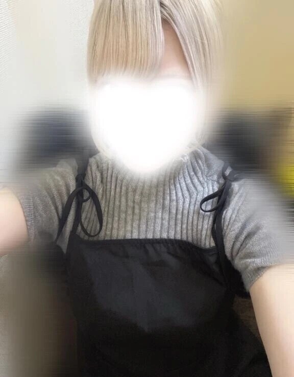 あした！