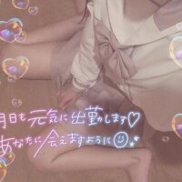 ゆかり