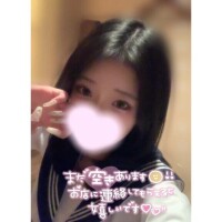 ゆかり