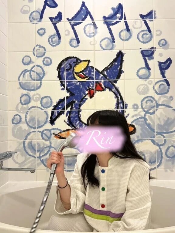 私のお休み気になりますか？？