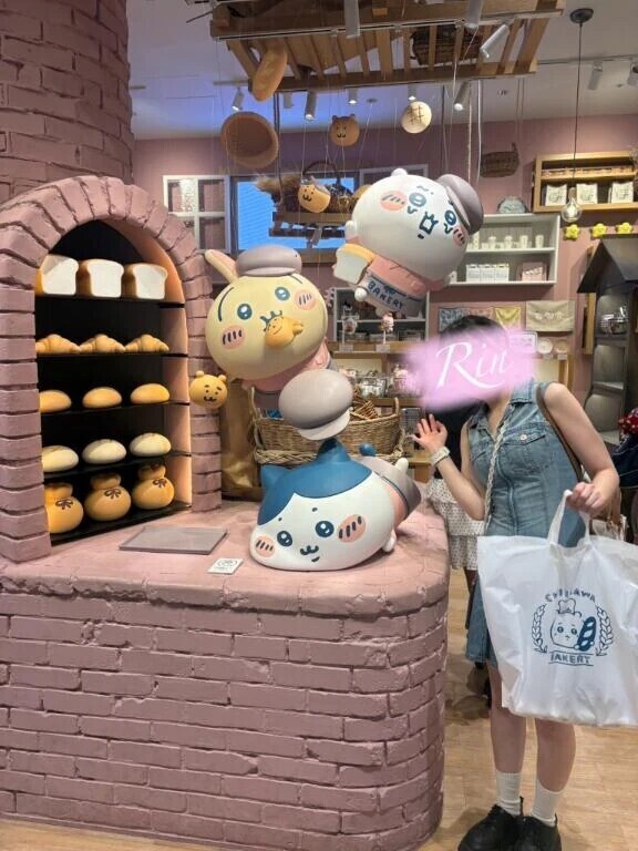 可愛い🥰