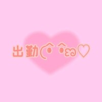 あま完全業界未経験