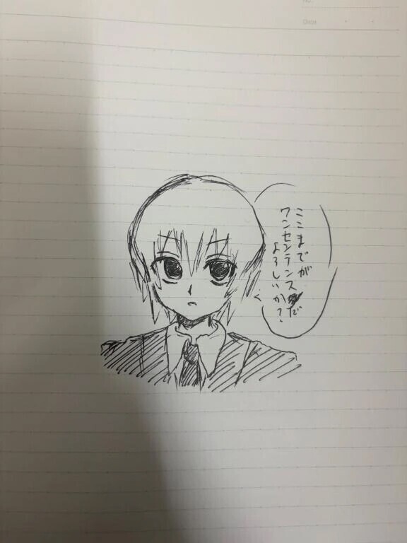 最近H×Hが好き