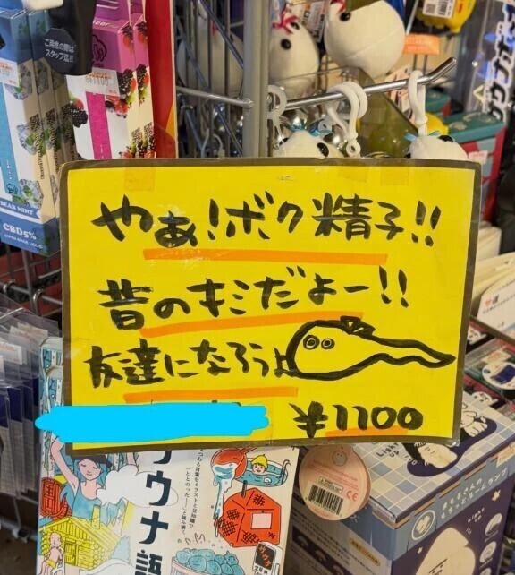 さきしゅおはよ❣️