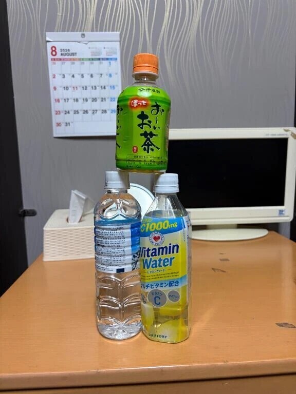 0805お礼日記