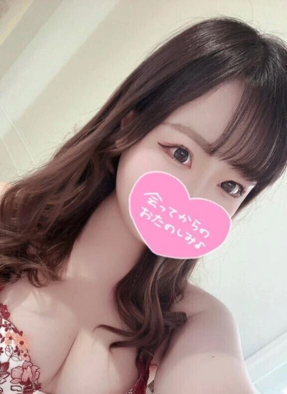 はじめまして