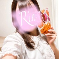 りん