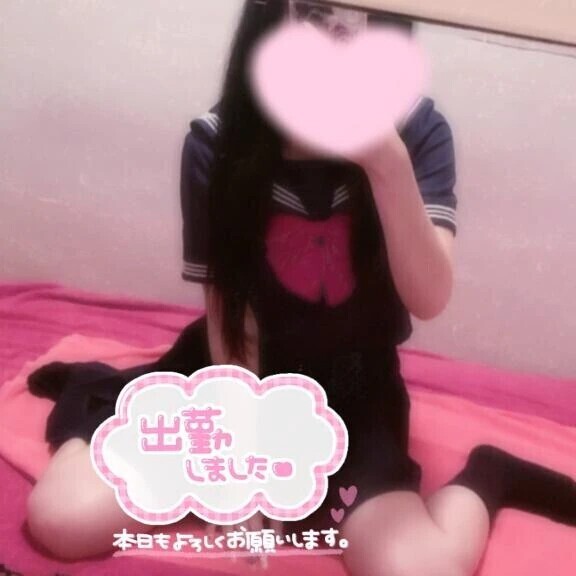出勤🩷
