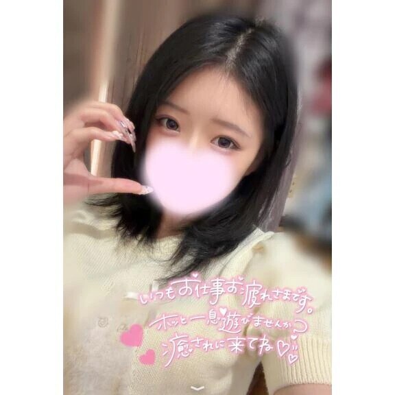 とくべちゅ🩷