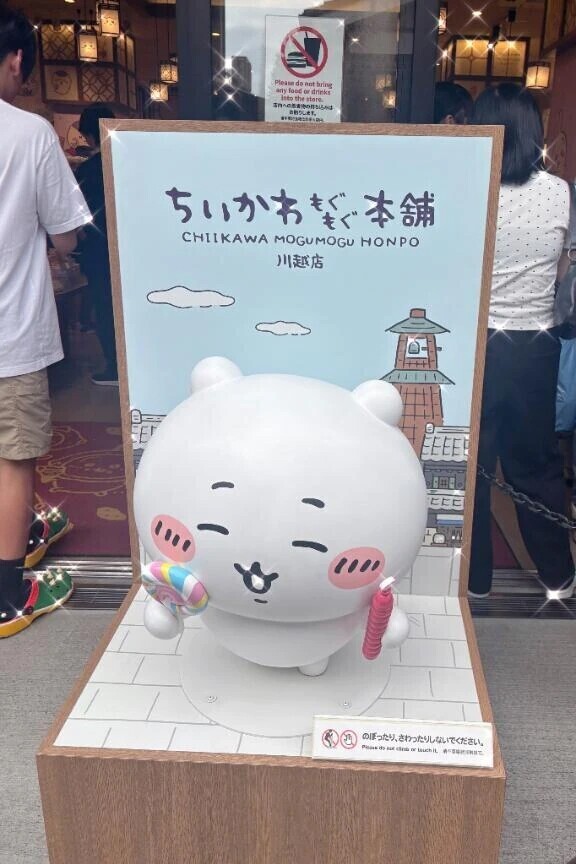 お久しぶりです‪𛰙᭜𖫴𖫰𖫱𖫳𖫲𖫲𖫳𖫴𖫰𖫱꛰ ᭜𖫴𖫰𖫱𖫳𖫲𖫲𖫳𖫴𖫰𖫱꛰ಣ‬