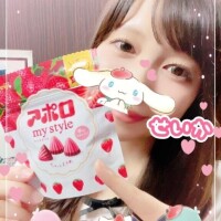 せいか