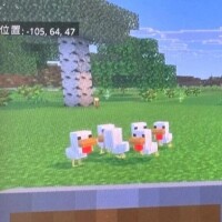あんな