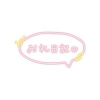あんな