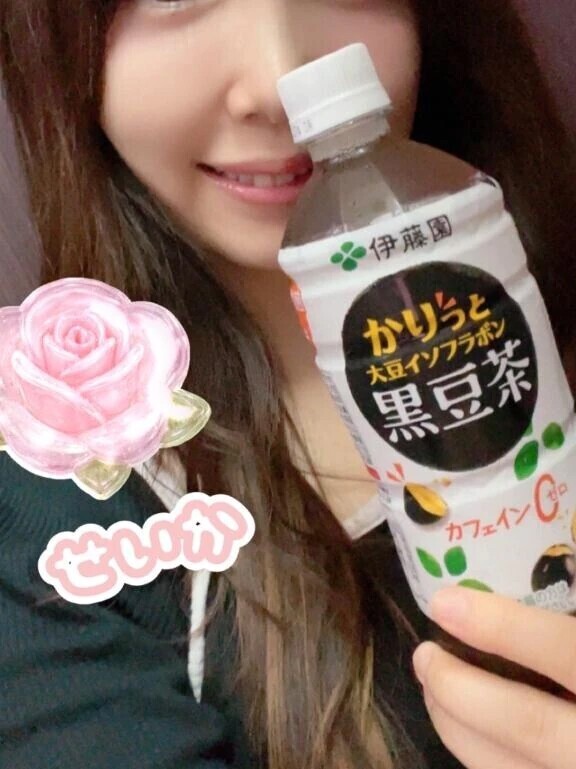 雨止みましたね☂︎*̣̩⋆̩*